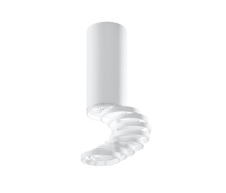 Lampa sufitowa TUBA biała z pierścieniem 2282725