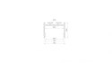 Profil LED LUMINES typ alba czarny lakierowany 2,02 m Profil LED LUMINES typ alba czarny lakierowany 2,02 m
